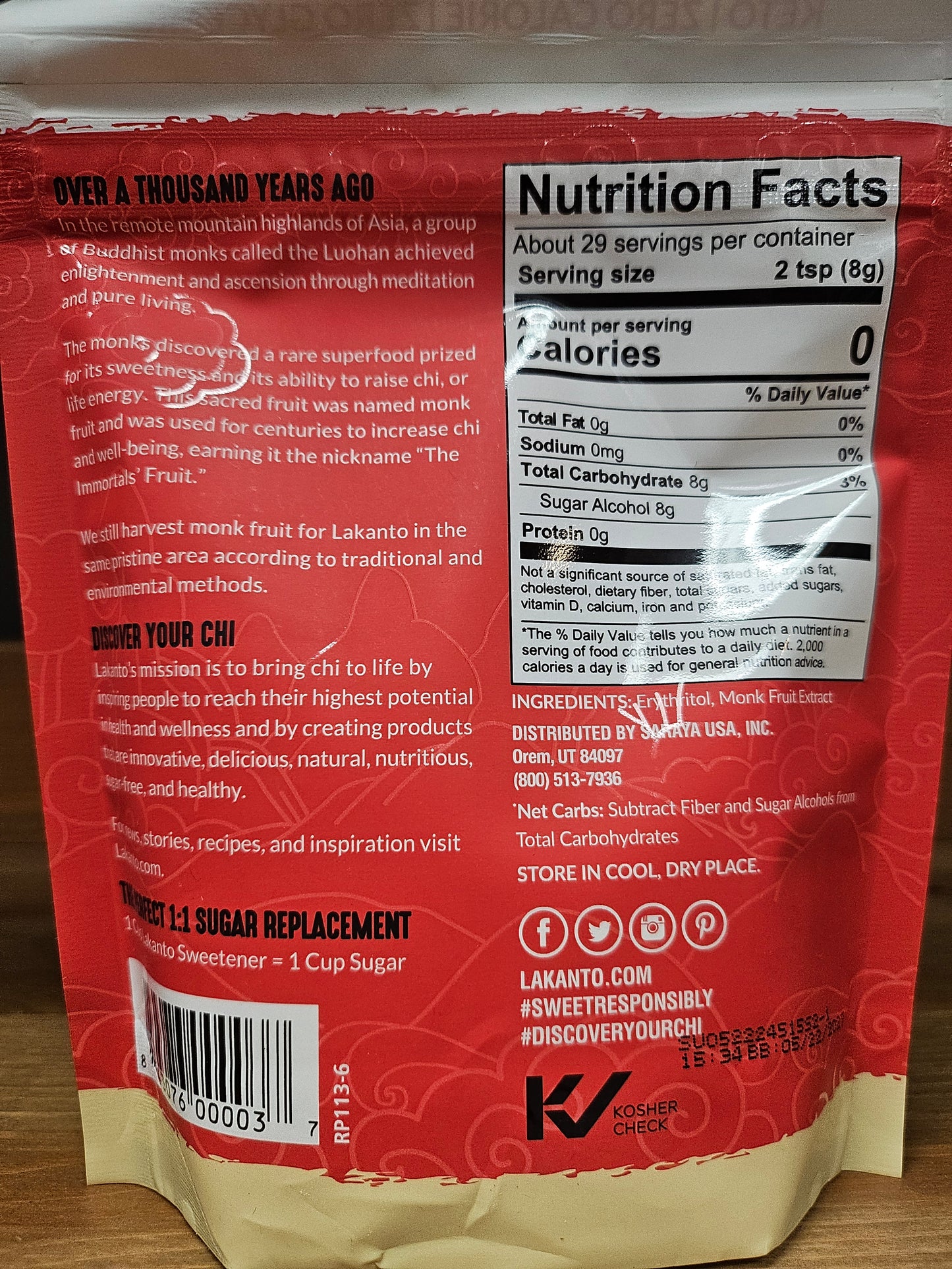 Lavato Monkfruit Sweetener Golden