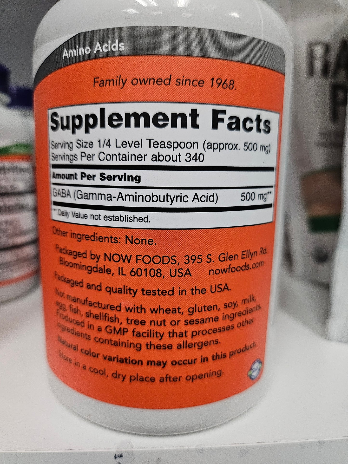 GABA PURE POWDER  6 OZ