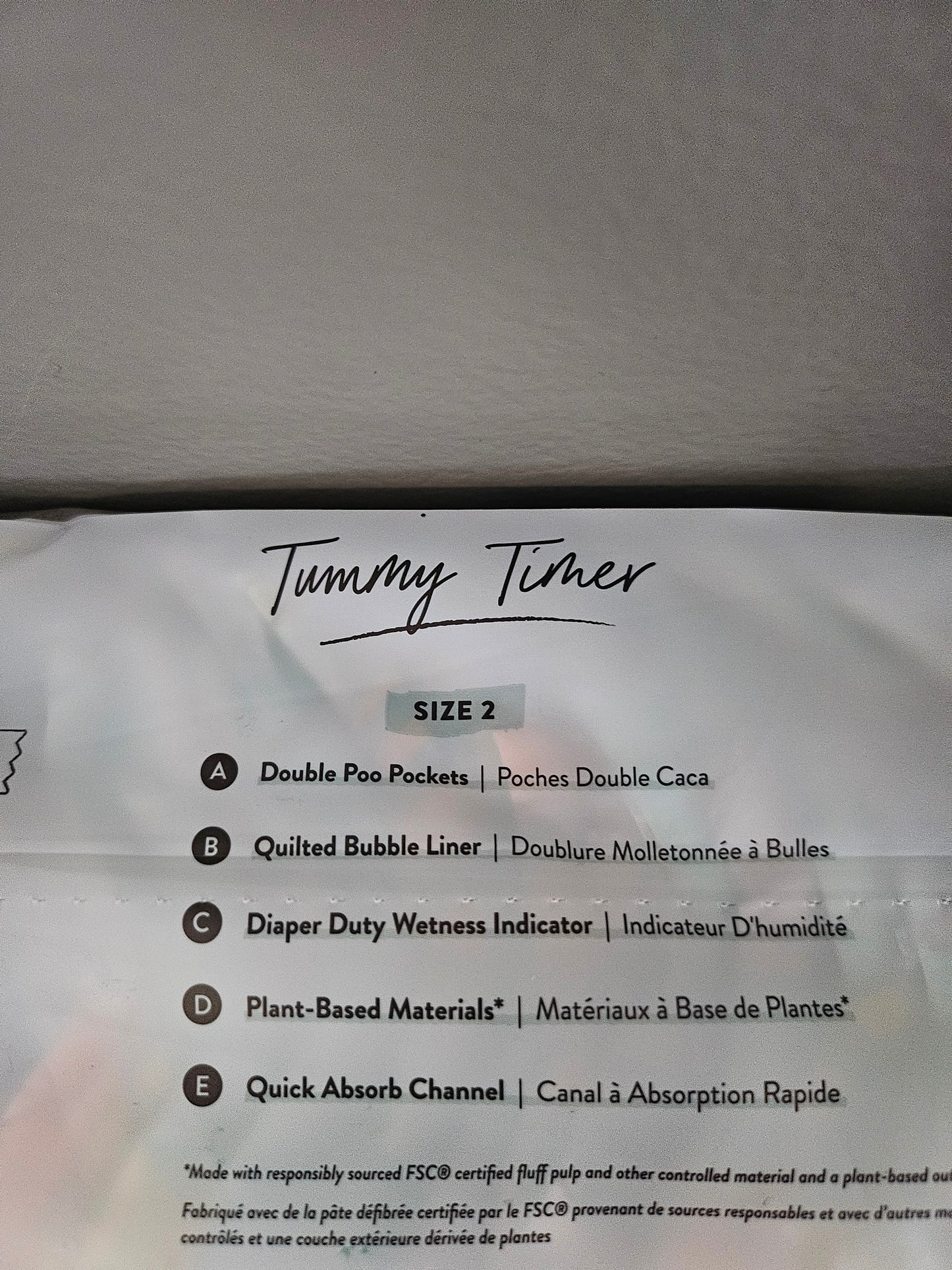 Honest Diaper 32