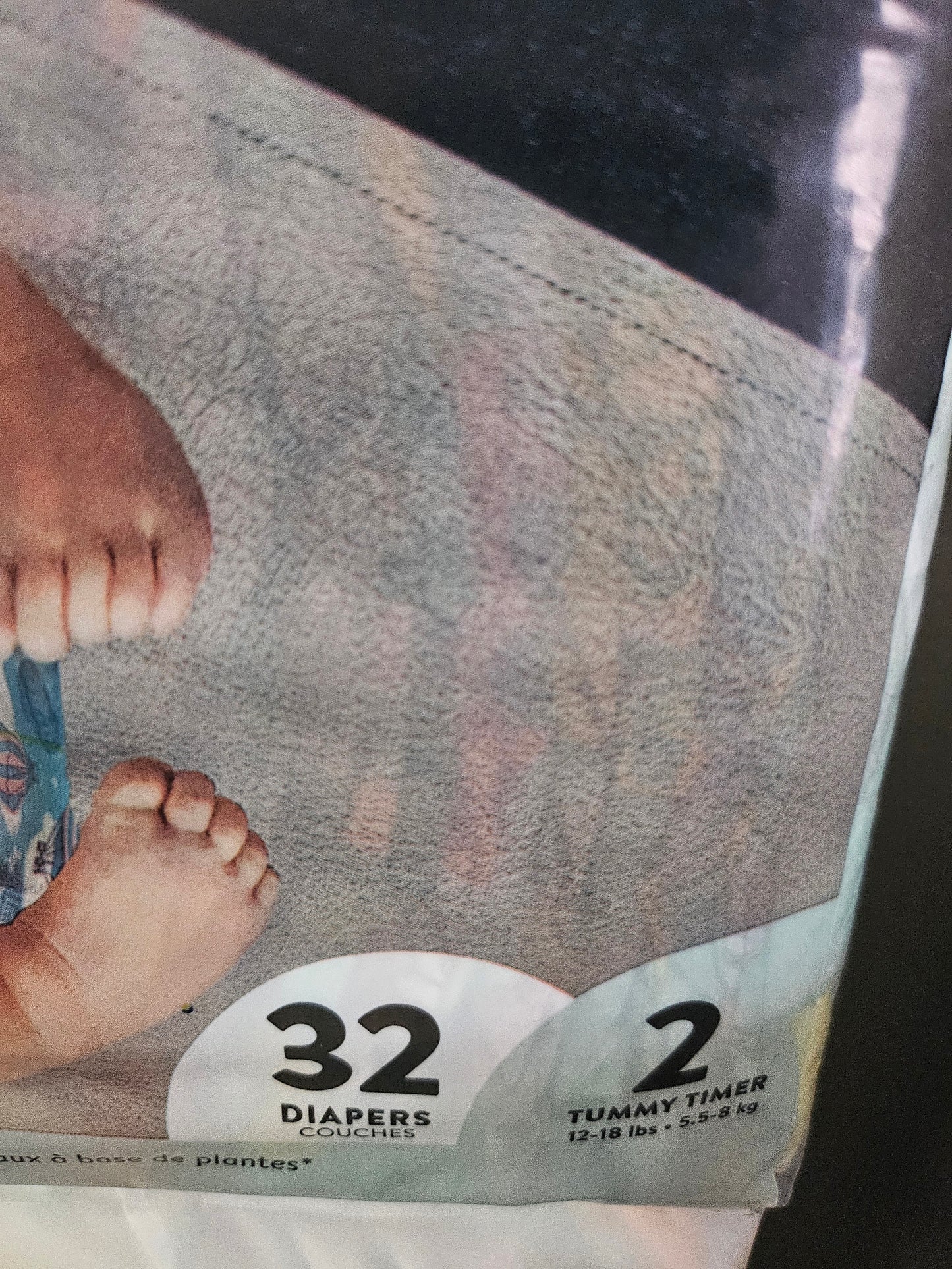 Honest Diaper 32