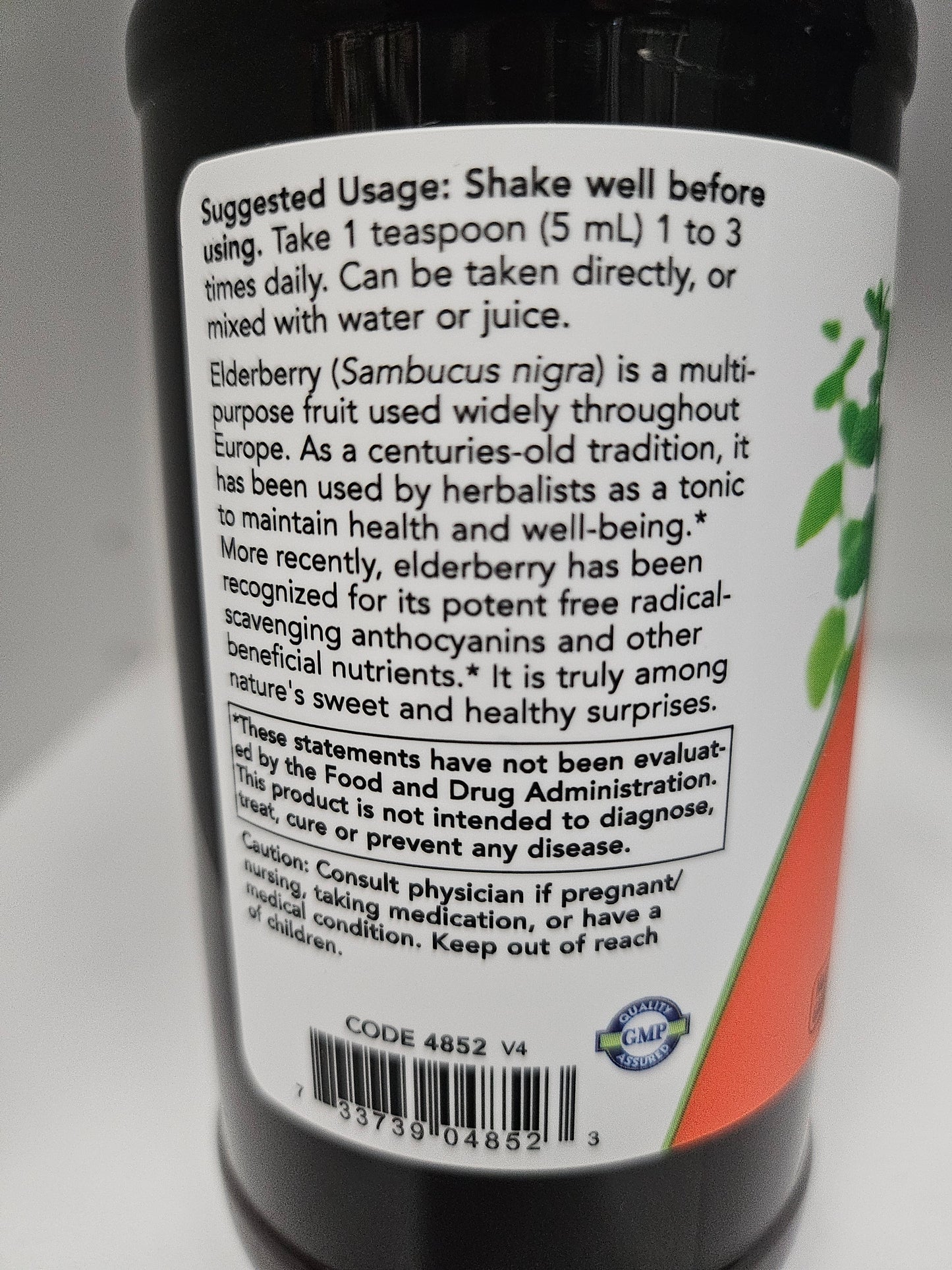 ELDERBERRY LIQUID CONCENTRATE   8 FL OZ