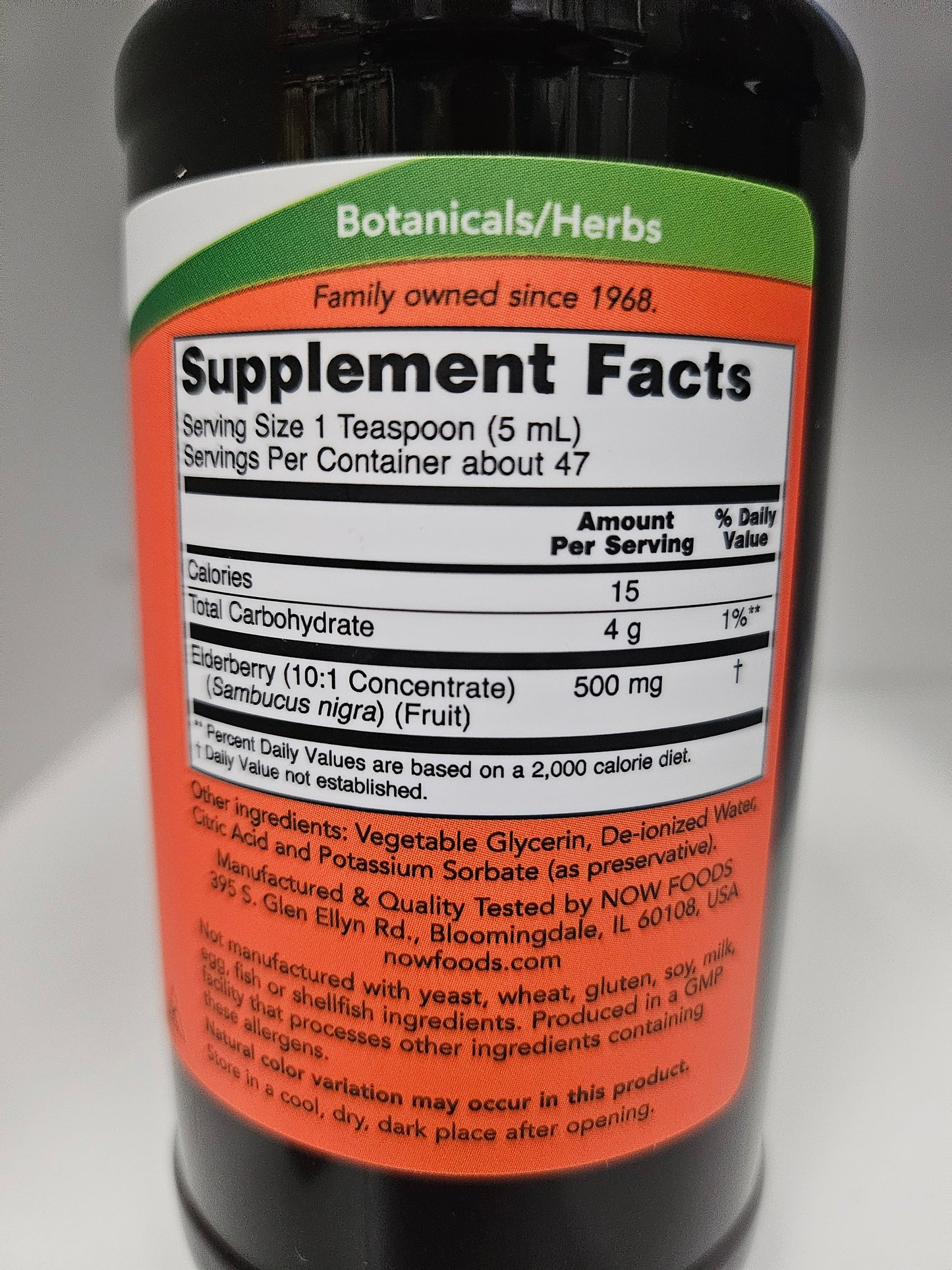 ELDERBERRY LIQUID CONCENTRATE   8 FL OZ