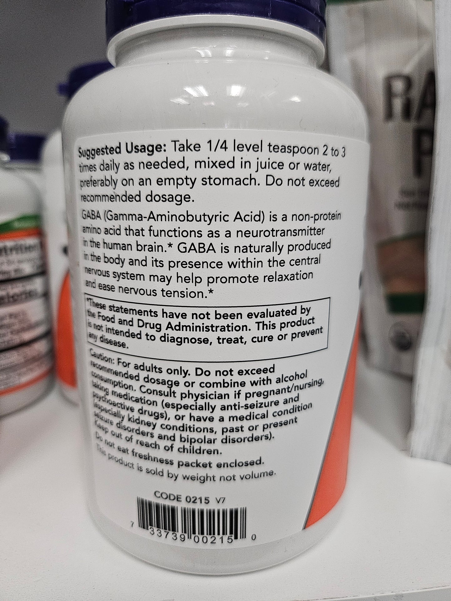 GABA PURE POWDER  6 OZ