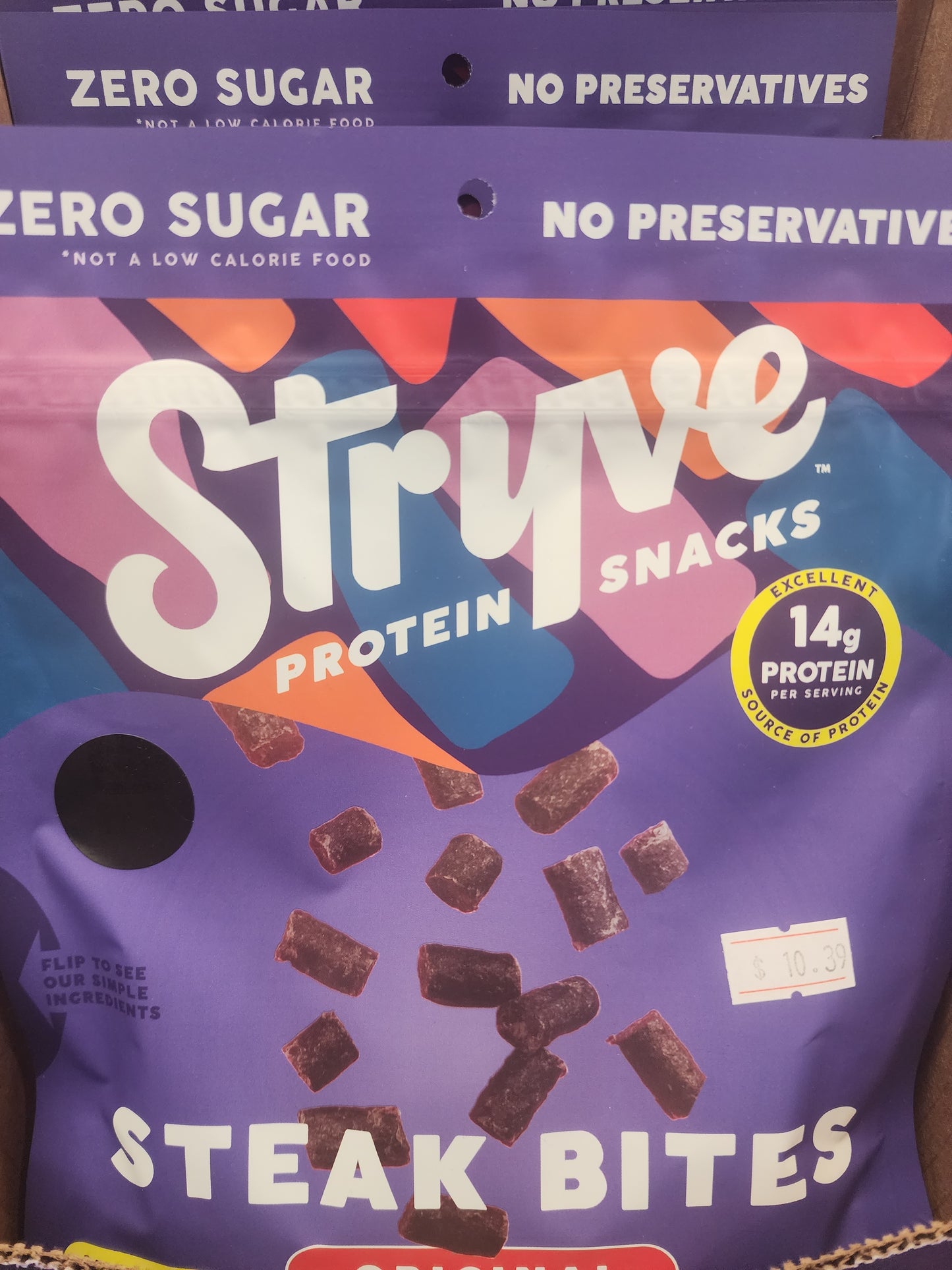 Stryve steak bites