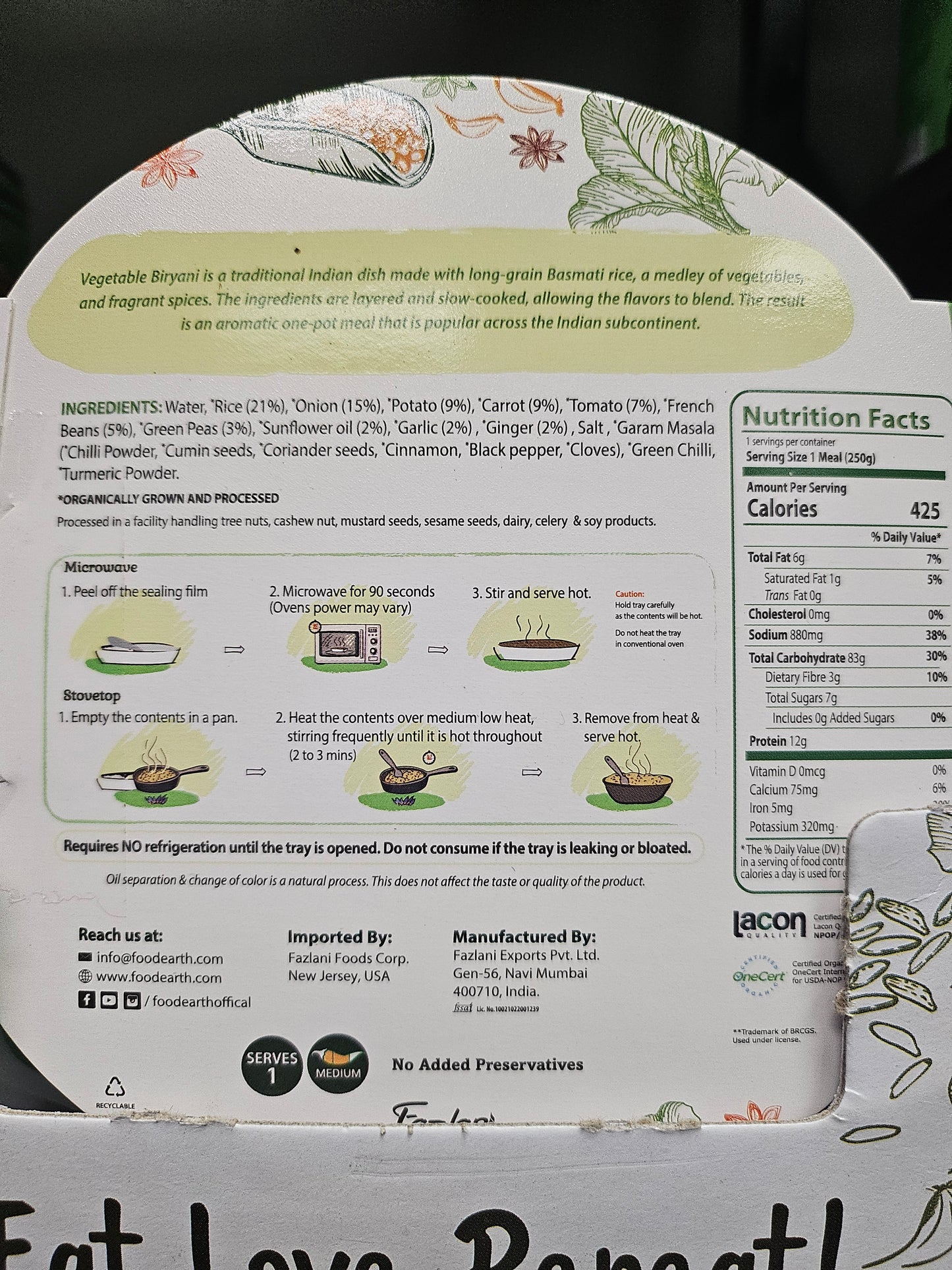 Food Earth Entree Vegetable Biryani