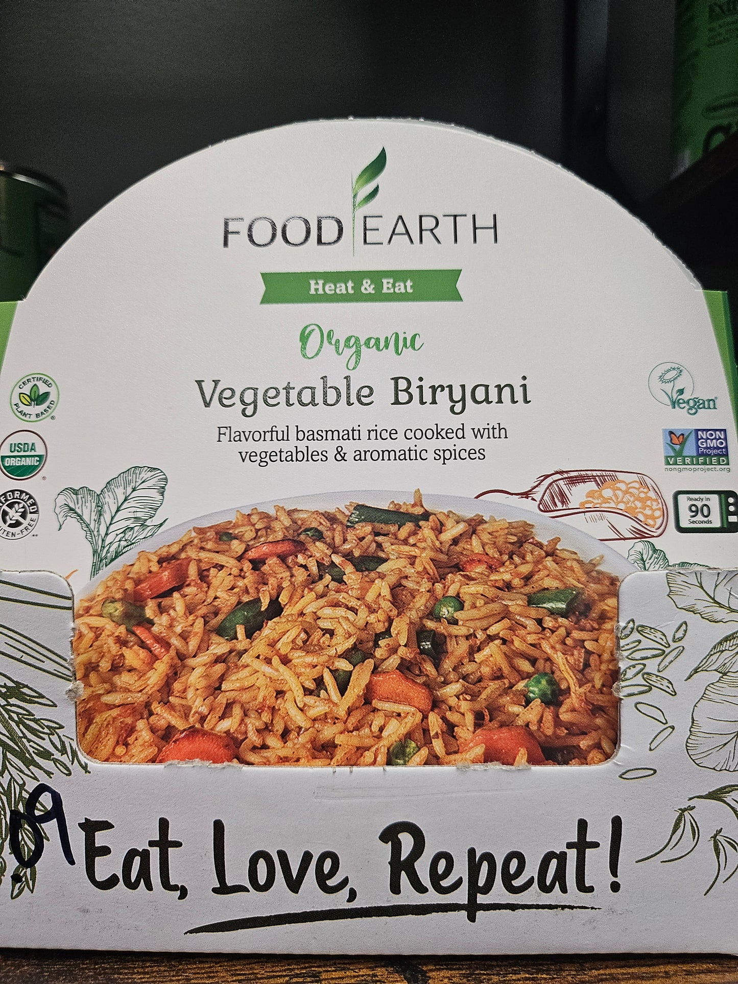 Food Earth Entree Vegetable Biryani